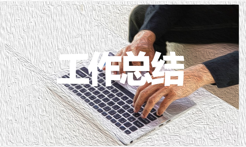 共青团建团百年心得体会7篇